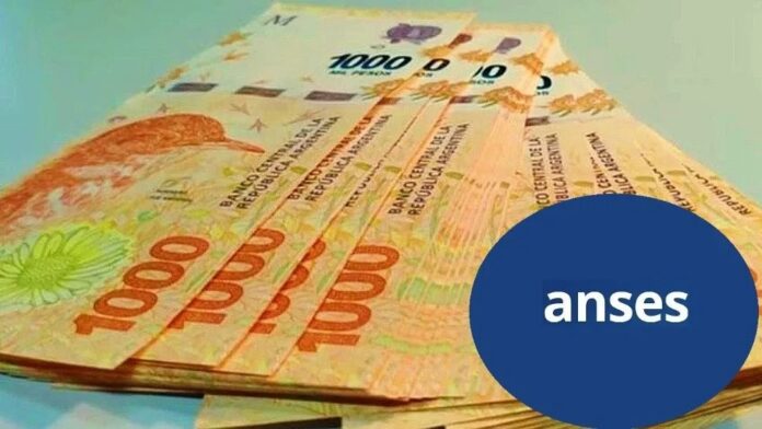billetes-anses-ife-auh