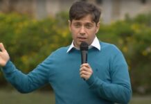 Kicillof destacó que ya son 18 los gobernadores que rechazaron el fallo de la Corte