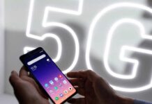 El Gobierno avanza en la normativa para la implementación de 5G en el país