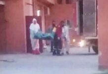 Detalles espeluznantes del caso del hombre que murió en un motel cuando tenía sexo con su hija