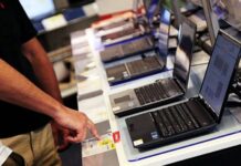 Completando este formulario, jubilados puede acceder a una computadora