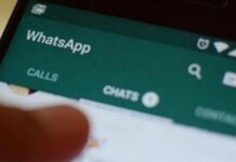 El mensaje de WhatsApp que debes eliminar apenas lo recibís