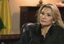 Comienza uno de los juicios contra la exmandataria de facto Jeanine Áñez
