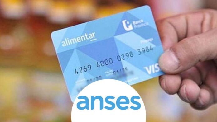 anses-tarjeta-alimentar-logo-min