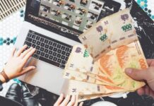 Beneficio imperdible para jubilados: ¿quiénes pueden acceder a $500.000 para una computadora?
