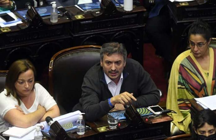 maximo-kirchner-min