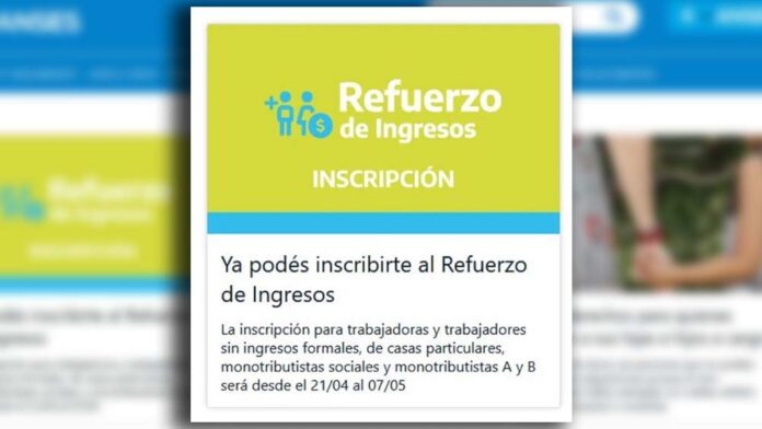 refuerzo-ingresos-2-min