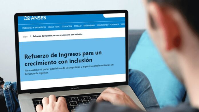 refuerzo_de_ingresos_computadora.png_966076397