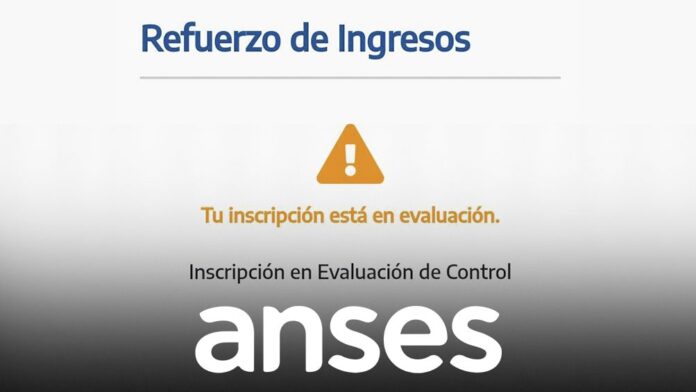anses-bono-refuerzo-2-min