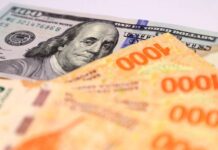 El dólar blue rompió un nuevo récord y cerró por encima de los $1.300