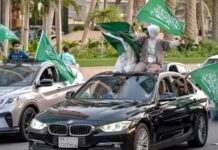 El Rey de Arabia Saudita decretó feriado nacional por la victoria ante Argentina