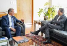 Gobierno prepara la firma de un acuerdo con Brasil para acelerar el comercio y el financiamiento