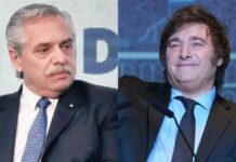 Dónde se hace el traspaso de mando entre Milei y Fernández