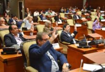 La Cámara de Diputados aprueba presupuesto 2024 y Leyes de inclusión en Jujuy