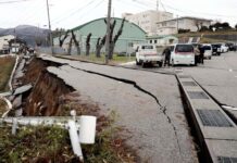 Terremotos de hasta 7,6 sacuden Japón y hay alerta por Tsunami