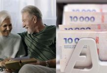 Ya se sabe cuánto pagará ANSES en junio de 2026 tras la nueva suba