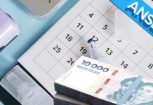 Cambia el calendario de ANSES en octubre: así quedaron las fechas de cobro de jubilados, PNC y AUH con aumento