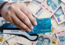 Si cobrás la Tarjeta Alimentar, estos son los montos que vas a recibir en febrero 2026