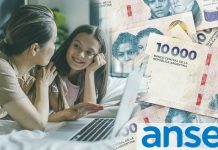 ANSES anunció el aumento y define el monto de AUH en diciembre 2025